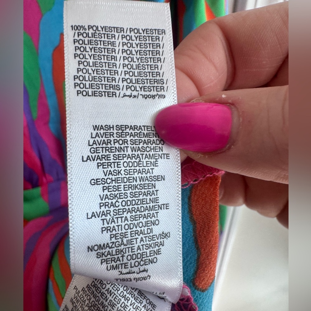 NEVER FULLY DRESSED Reeva Vienna Multicolored Mini Wrap Dress Size Large - Picture 6 of 6
